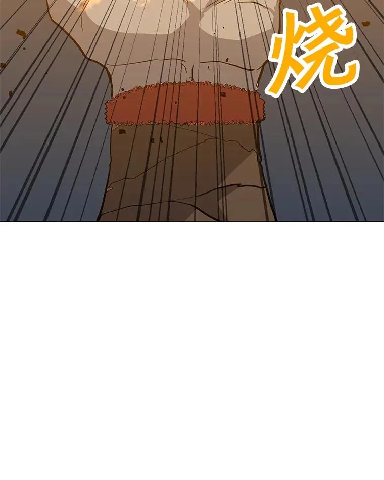 65.公会纠纷 第120页