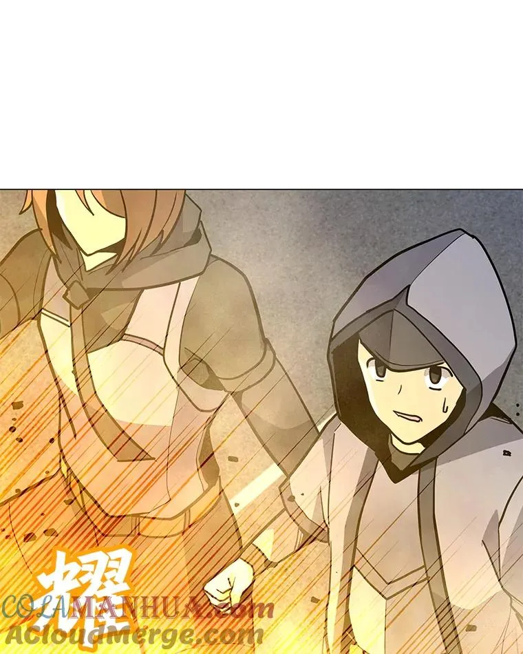 65.公会纠纷 第121页