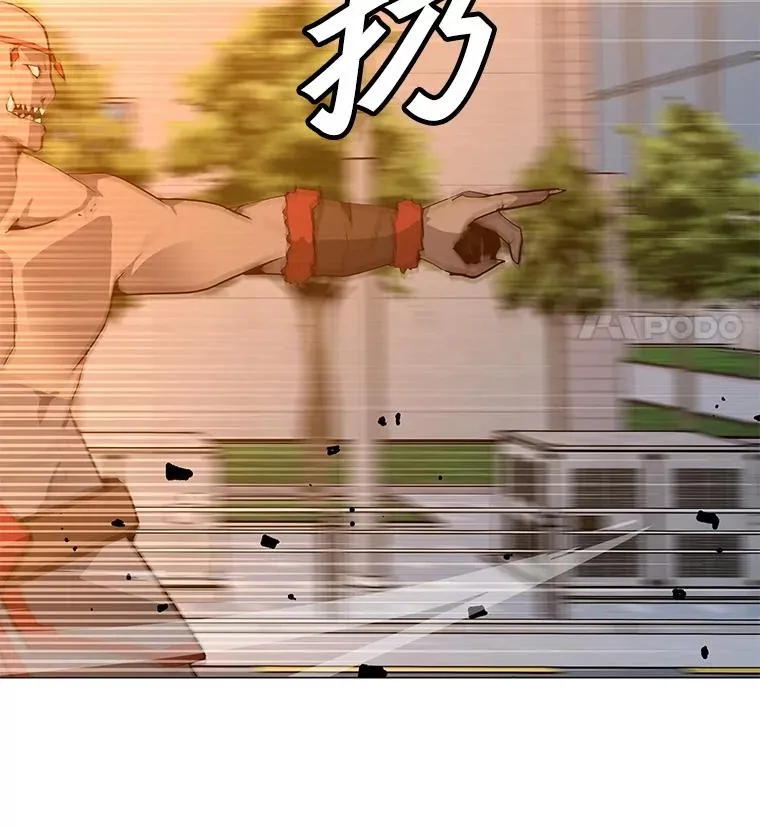 65.公会纠纷 第126页