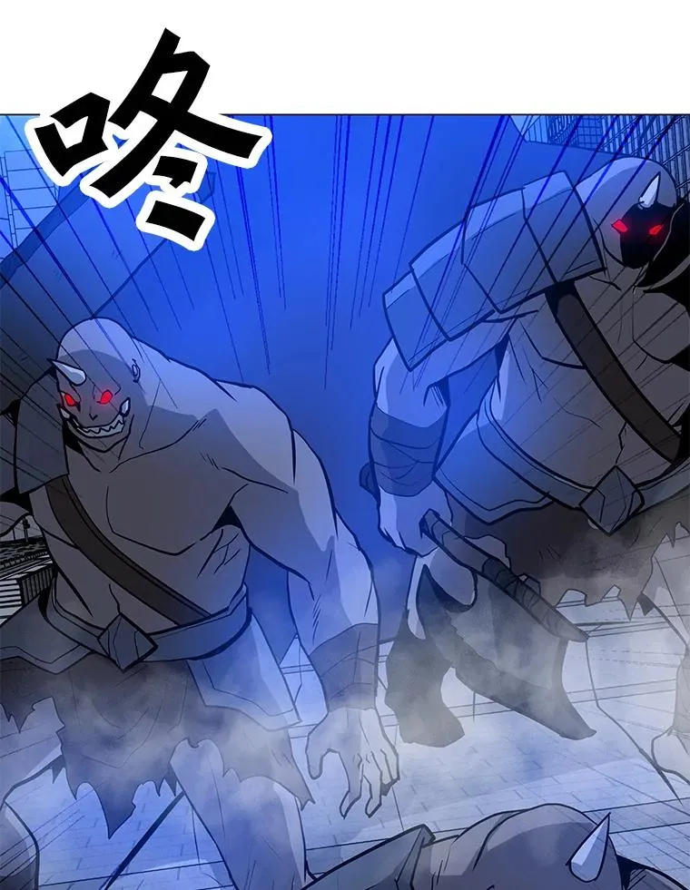 66.重量级突降 第3页