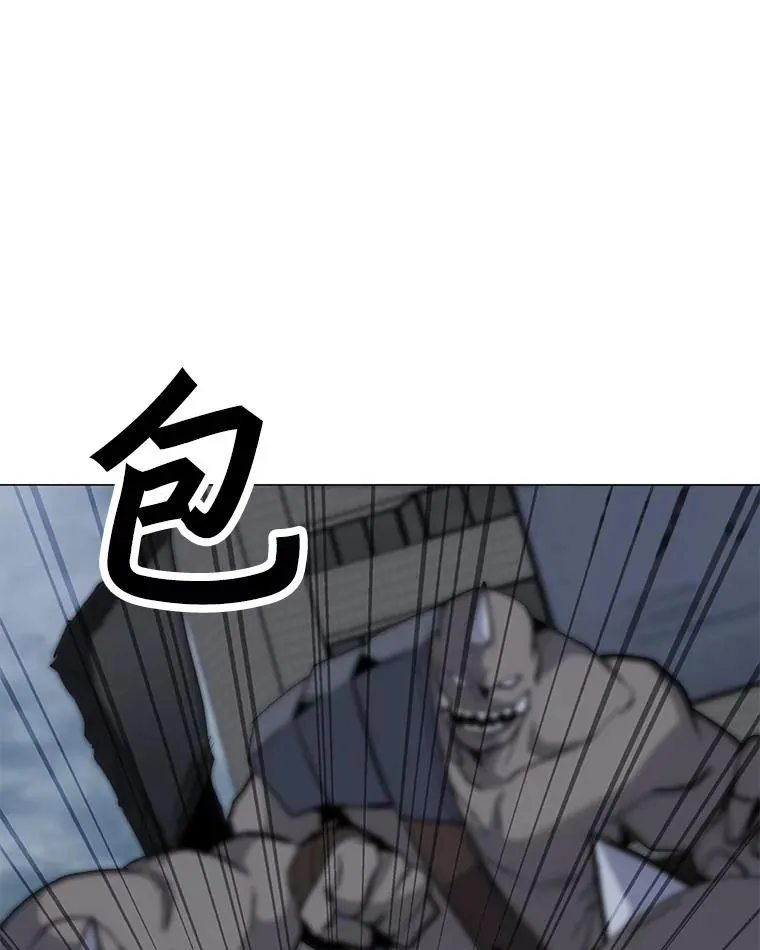 66.重量级突降 第19页