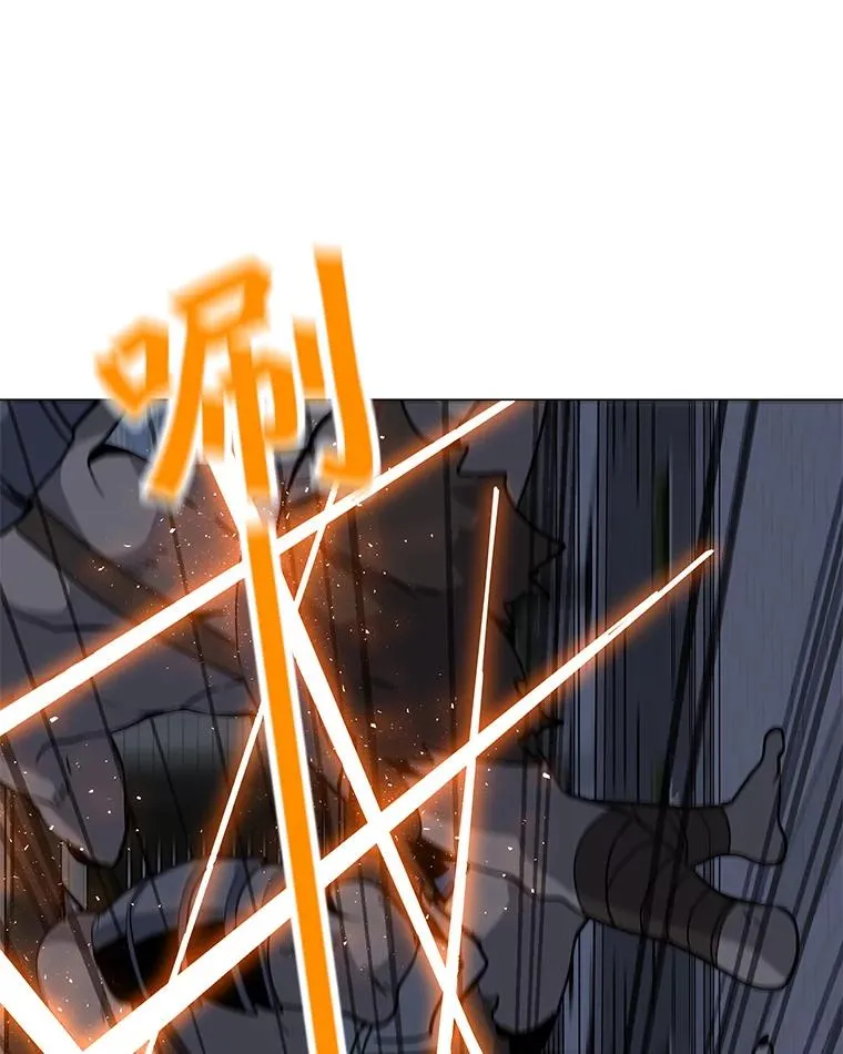 66.重量级突降 第27页