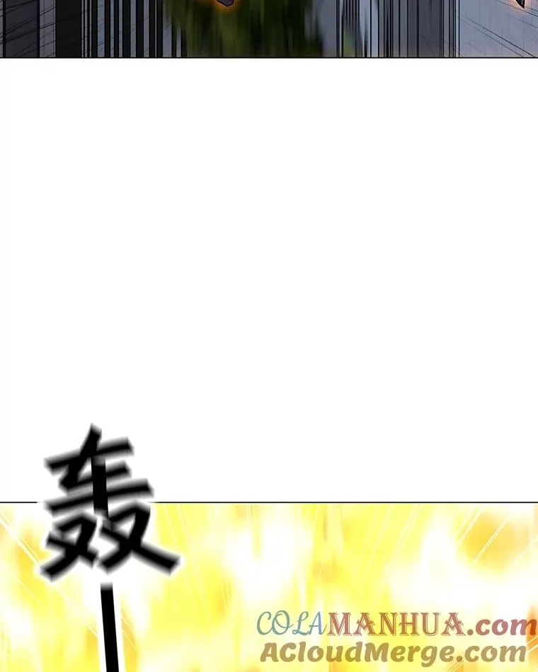 66.重量级突降 第29页
