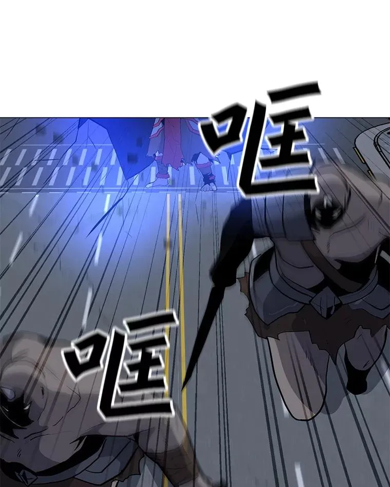 66.重量级突降 第47页