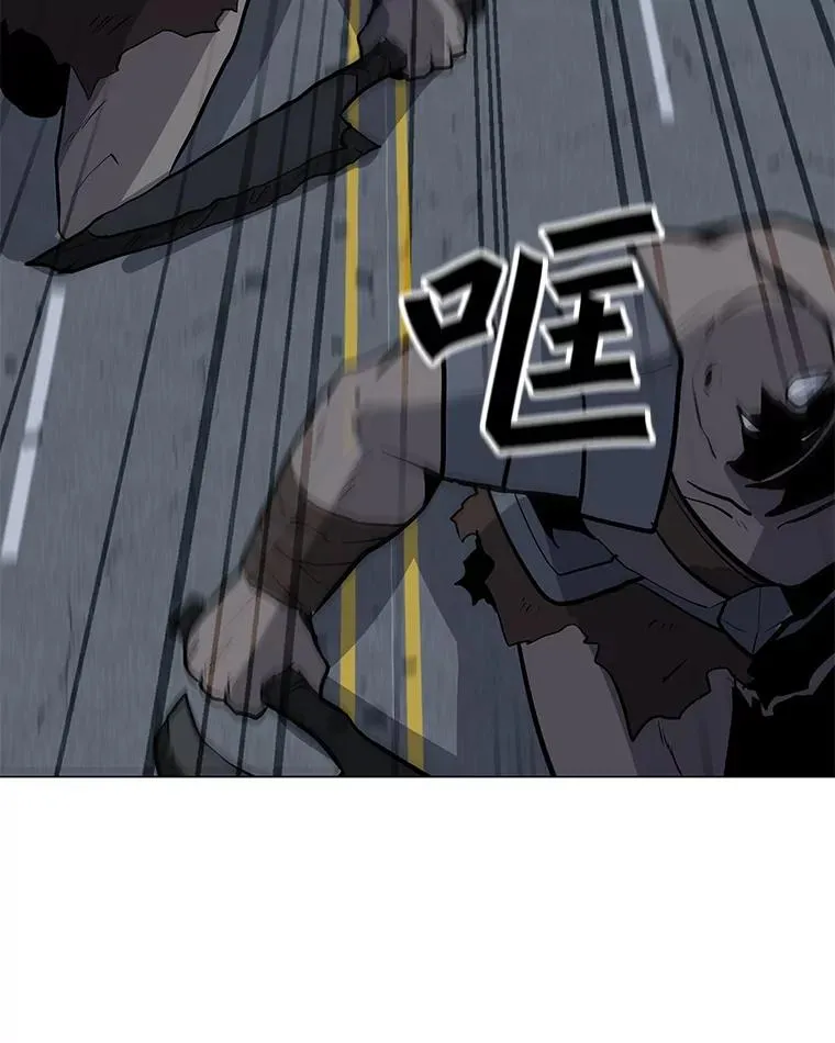66.重量级突降 第48页