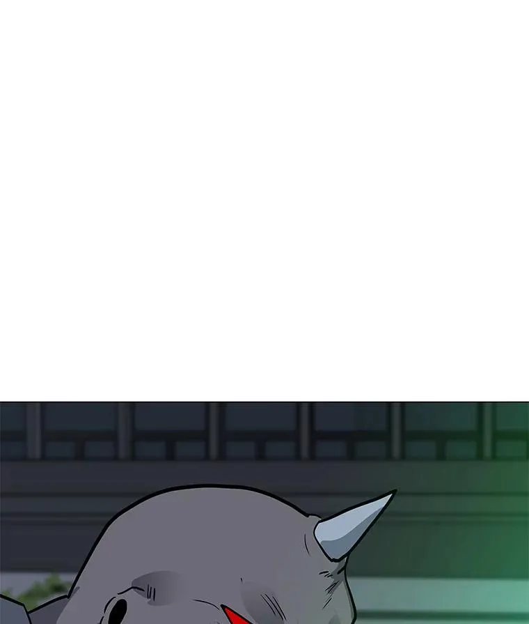 66.重量级突降 第51页