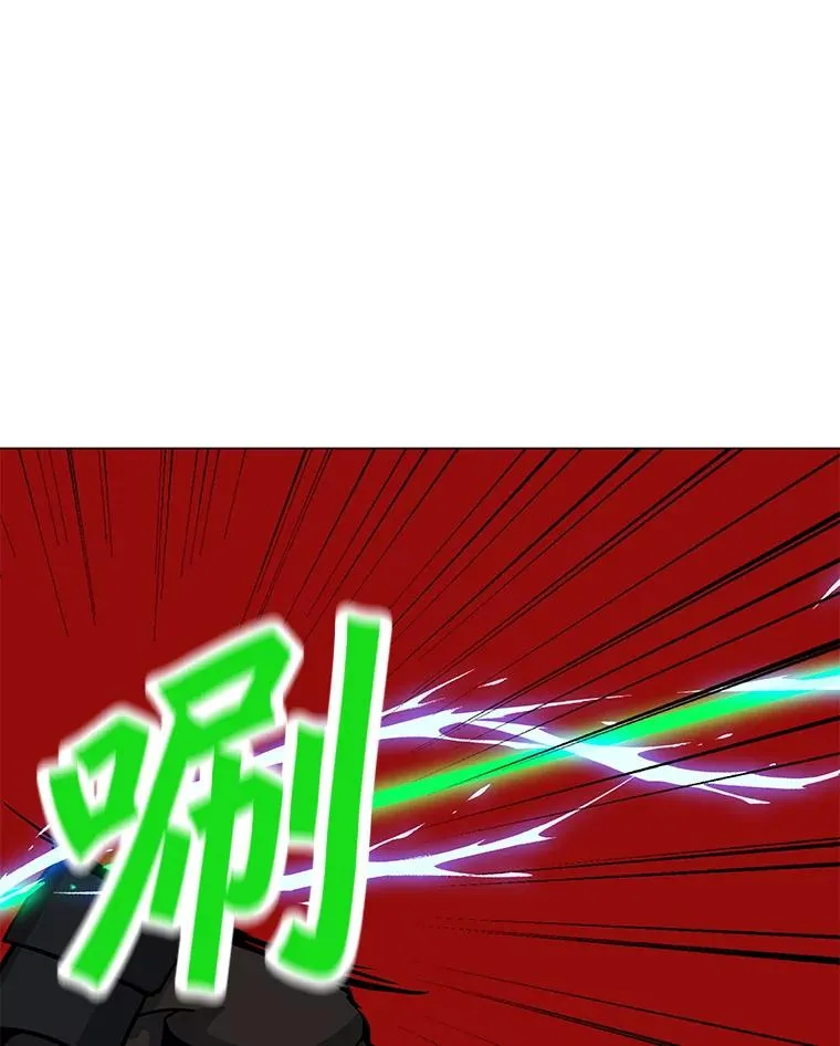 66.重量级突降 第55页