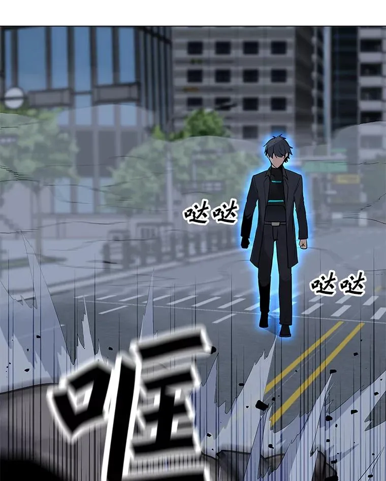 66.重量级突降 第58页