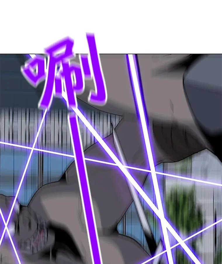66.重量级突降 第82页