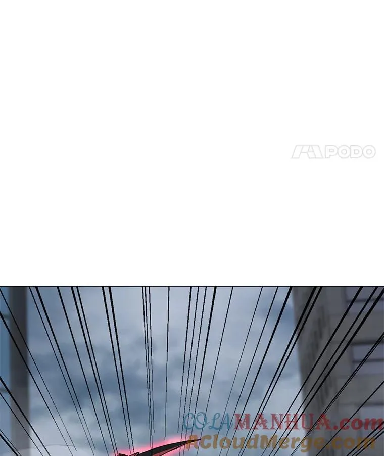 66.重量级突降 第85页