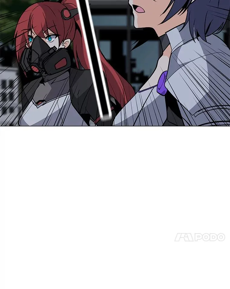 66.重量级突降 第88页