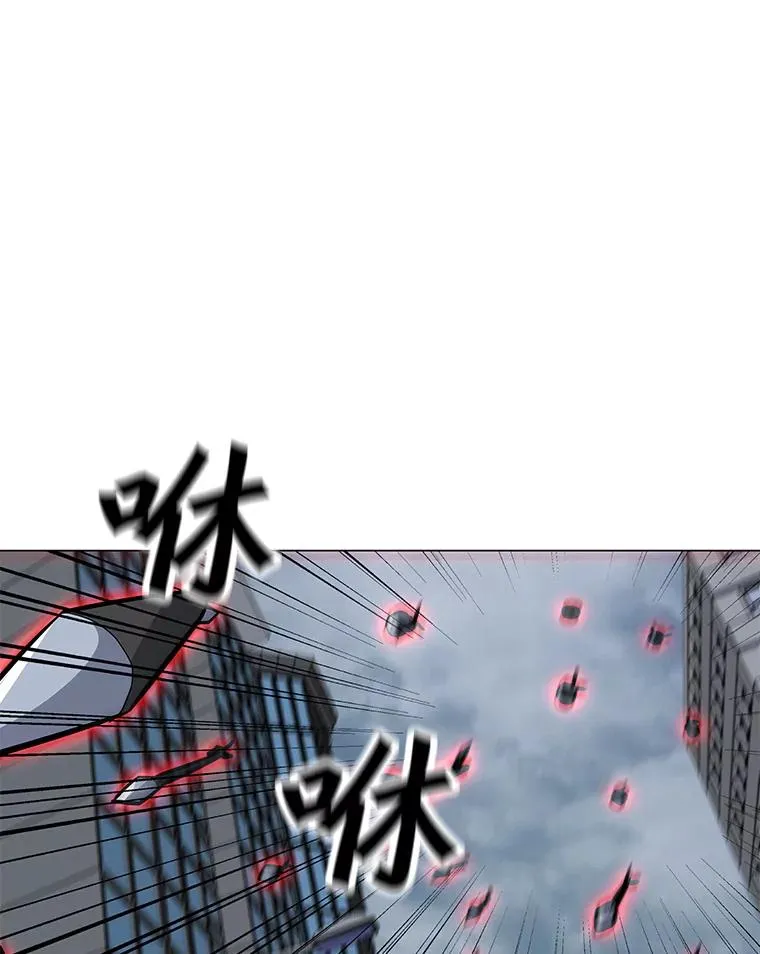 66.重量级突降 第91页