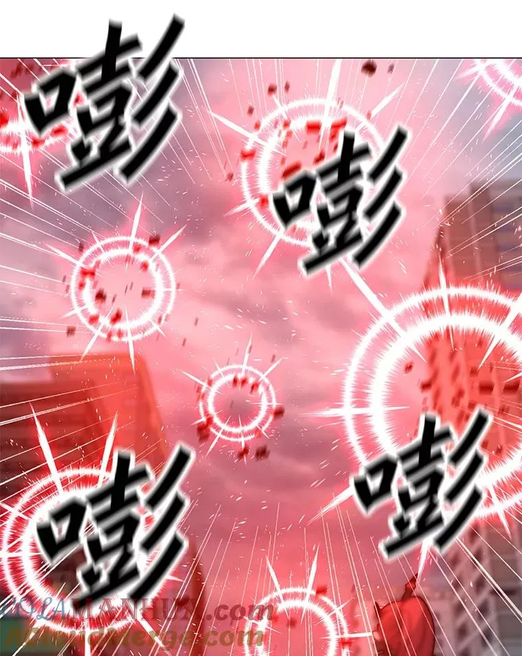 66.重量级突降 第93页