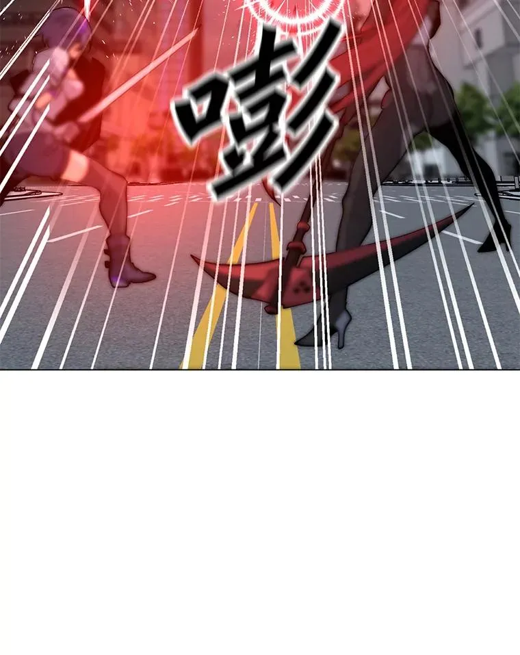66.重量级突降 第94页