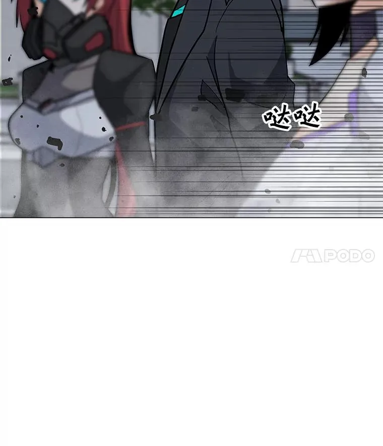 66.重量级突降 第102页