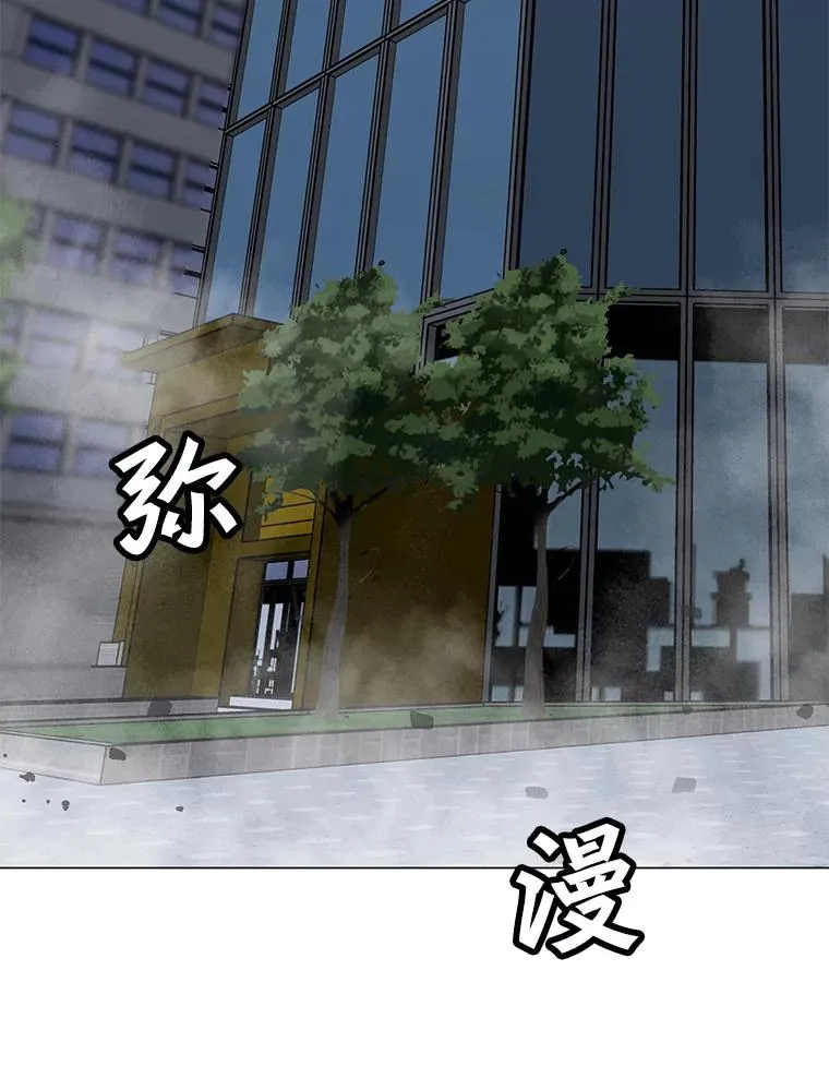 66.重量级突降 第115页