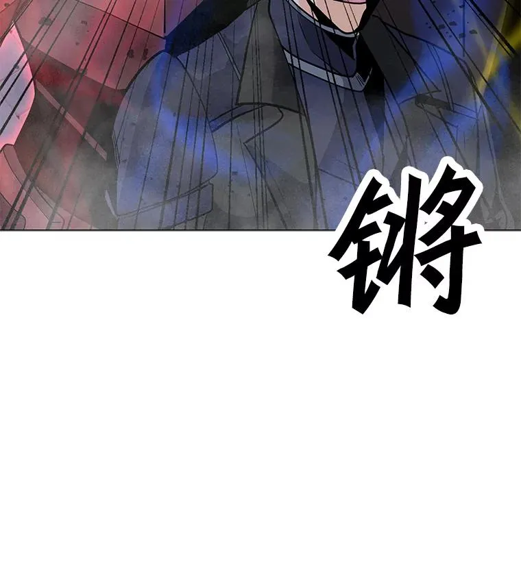 66.重量级突降 第124页