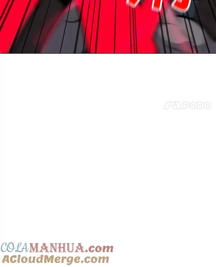 67.陷阱 第25页