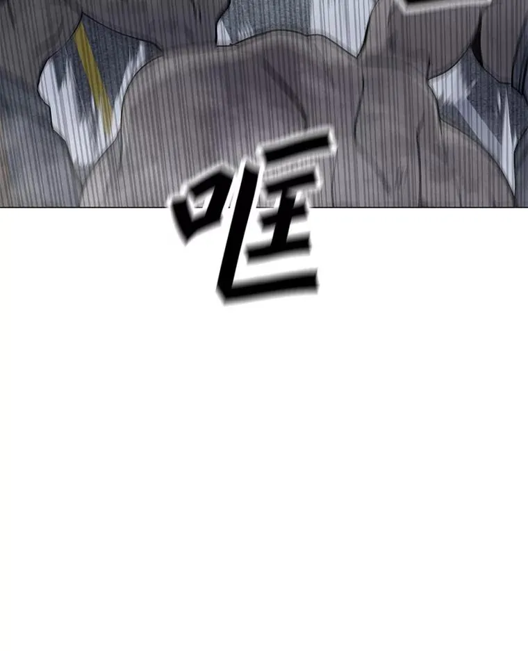 67.陷阱 第27页