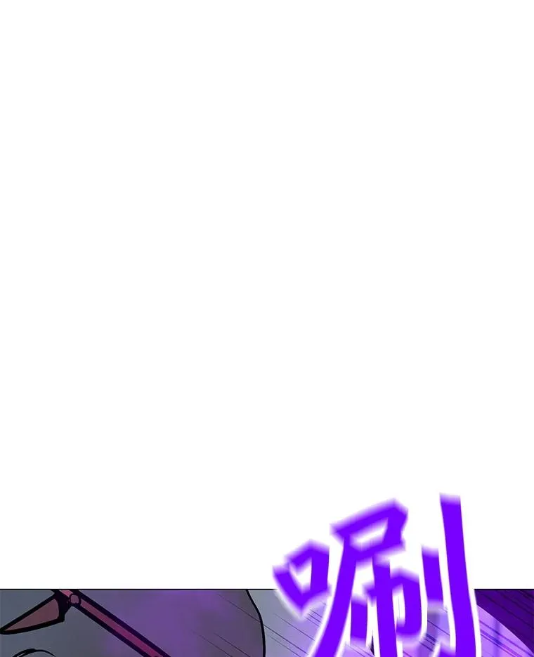 67.陷阱 第42页