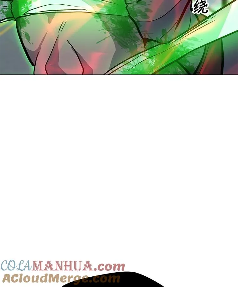67.陷阱 第49页