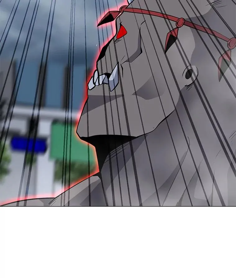 67.陷阱 第63页