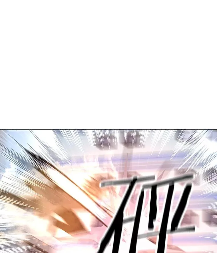 67.陷阱 第66页