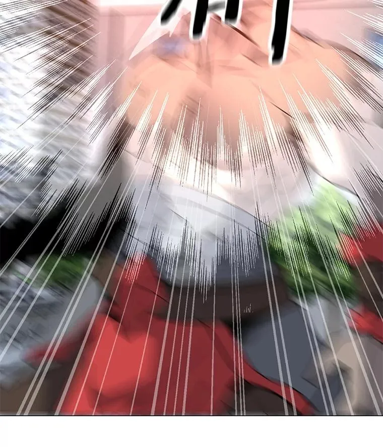 67.陷阱 第67页