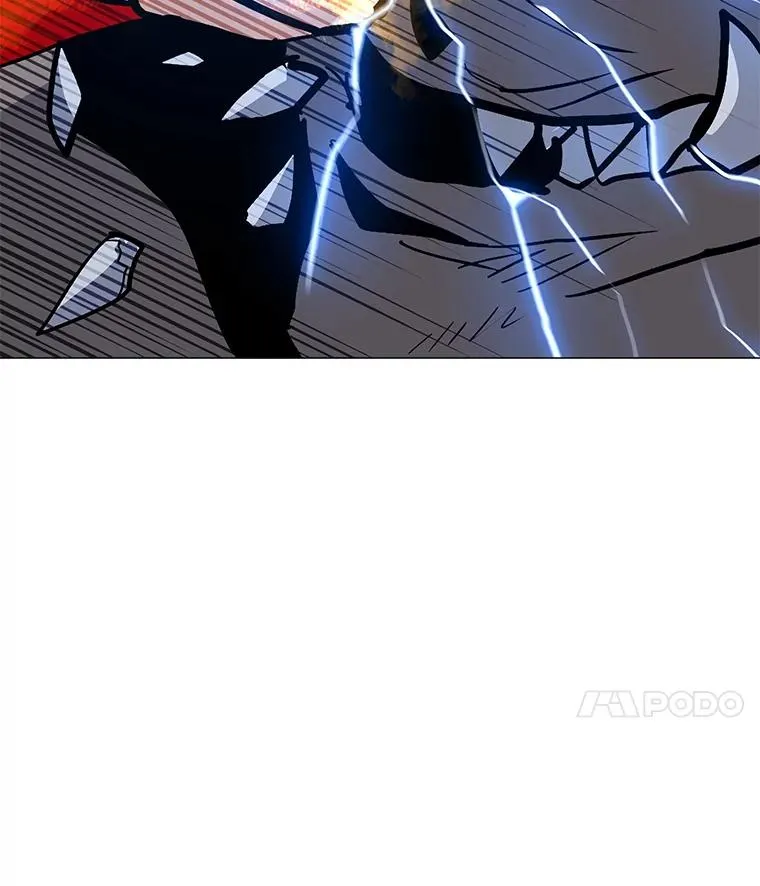 67.陷阱 第72页