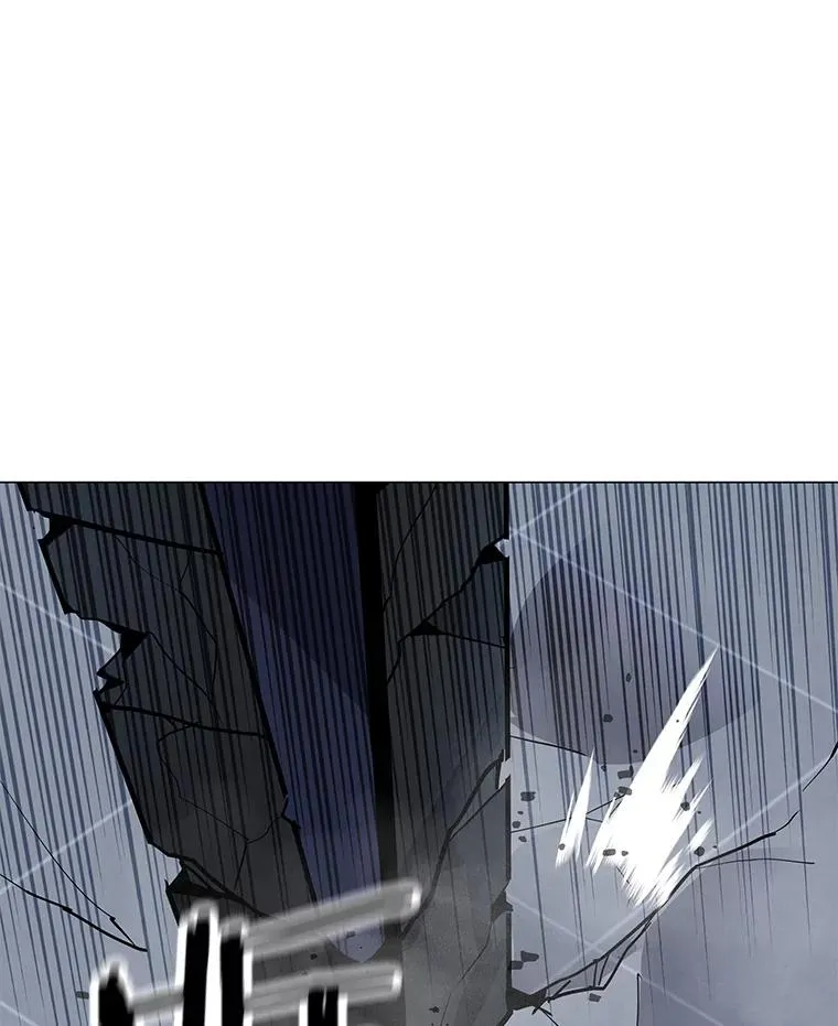 67.陷阱 第108页