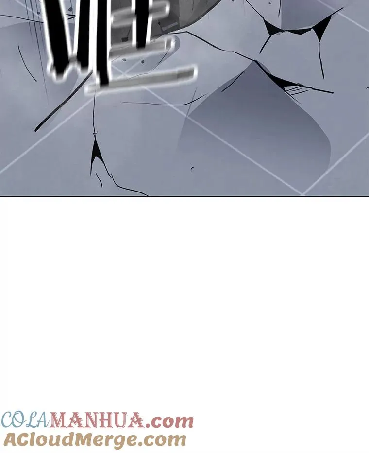67.陷阱 第109页