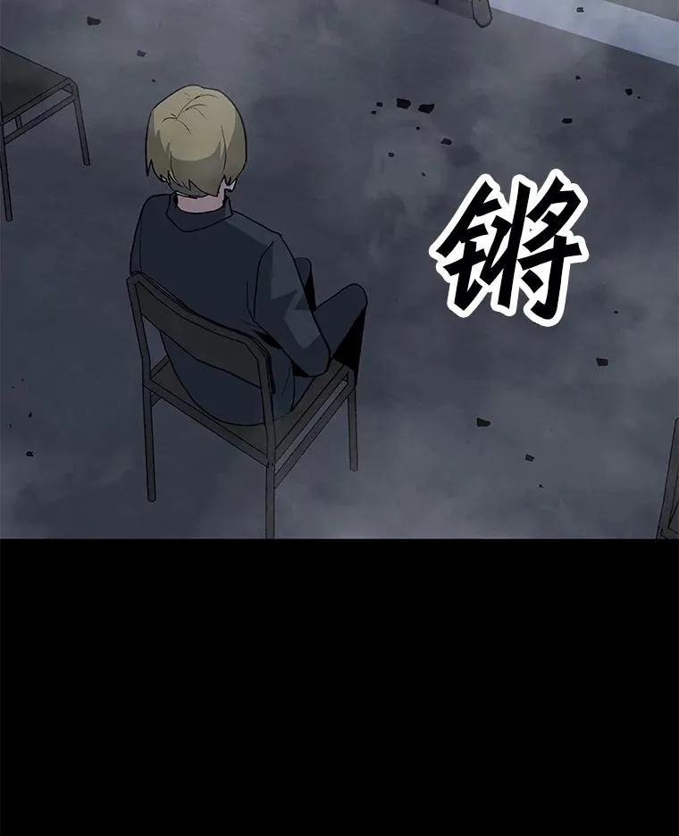68.将领出现 第3页