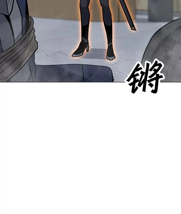 68.将领出现 第27页