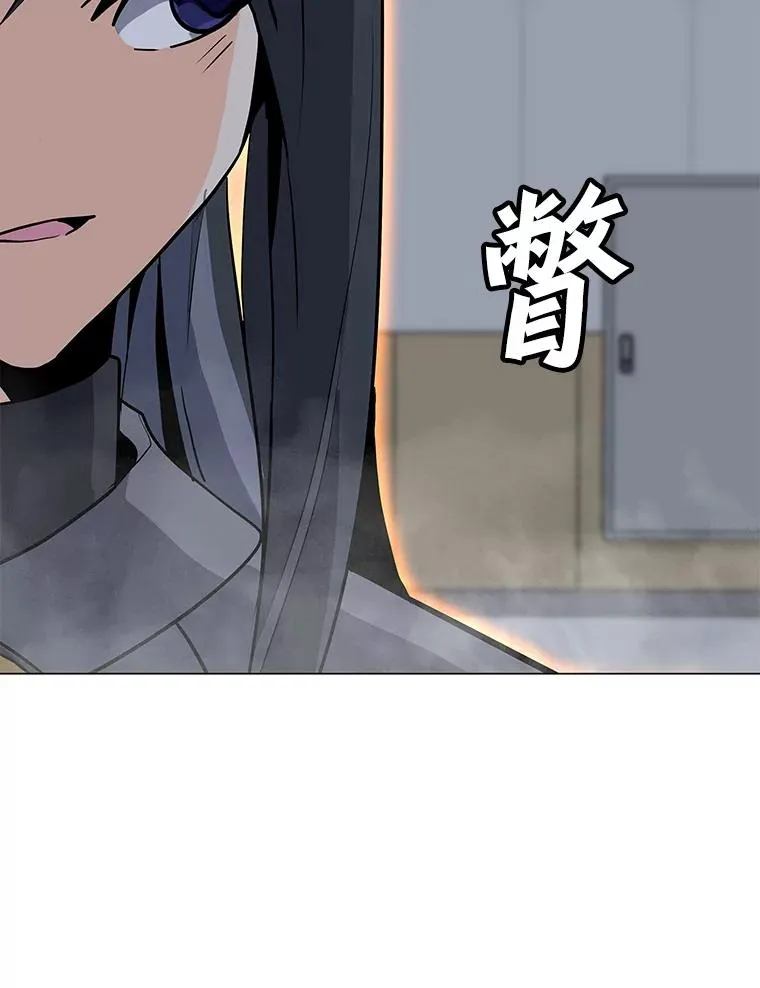 68.将领出现 第36页