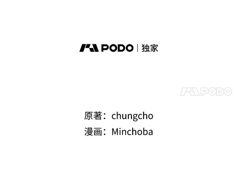 68.将领出现 第39页