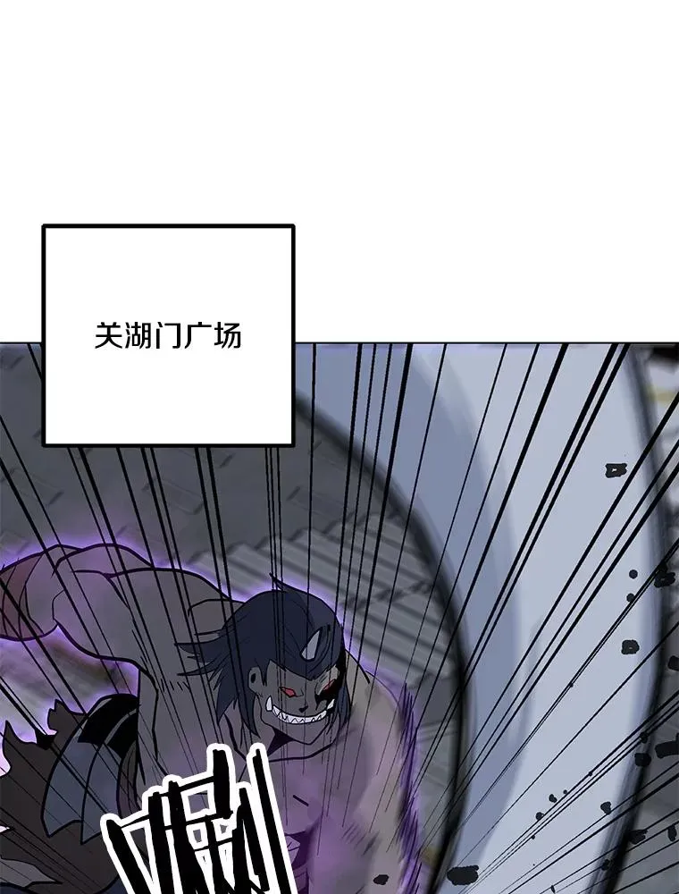 68.将领出现 第40页