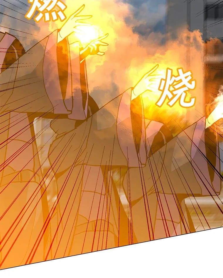 68.将领出现 第55页