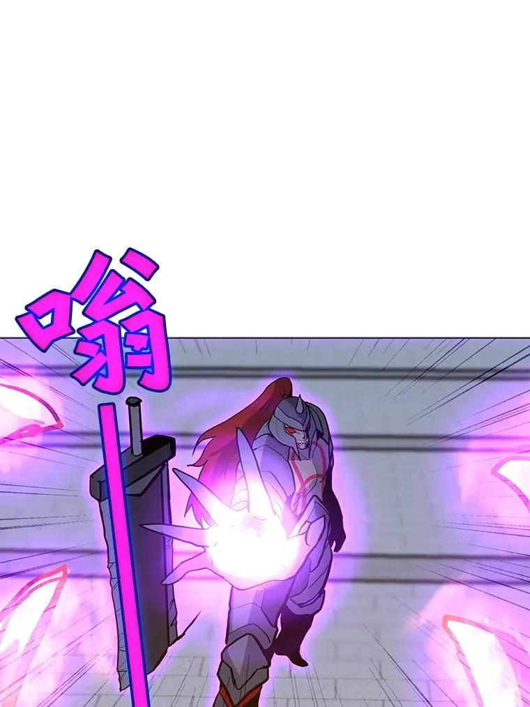 68.将领出现 第58页