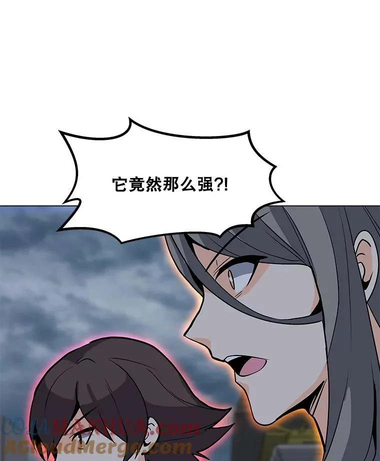68.将领出现 第65页