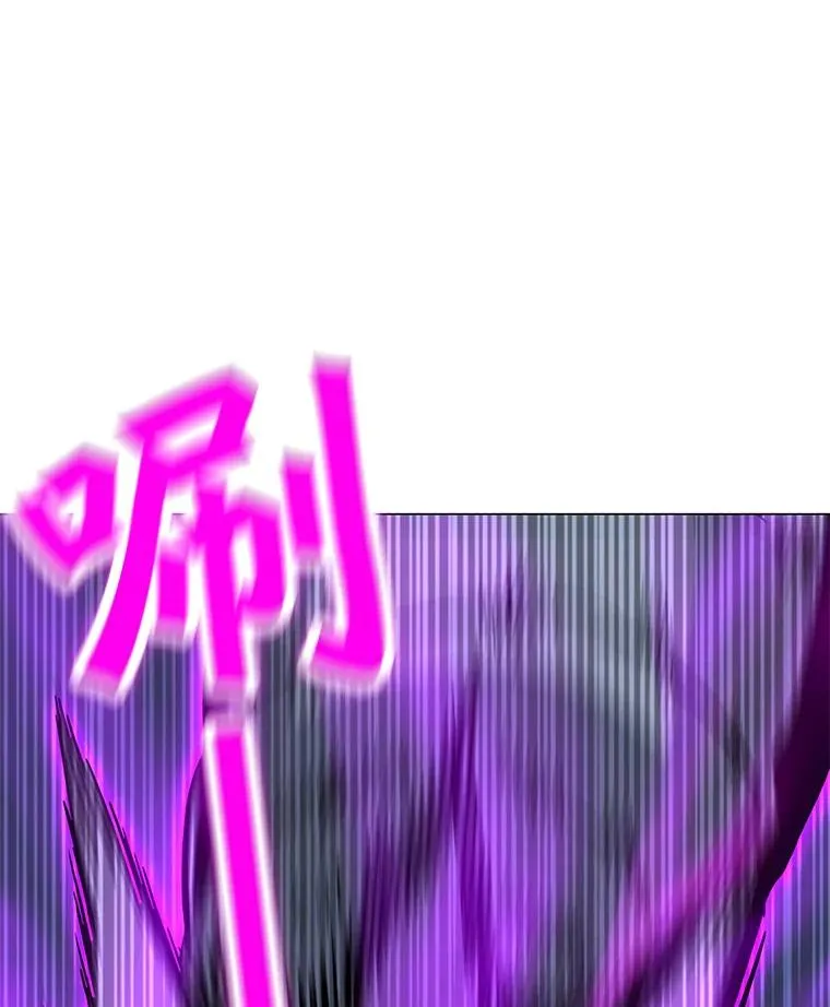 68.将领出现 第67页
