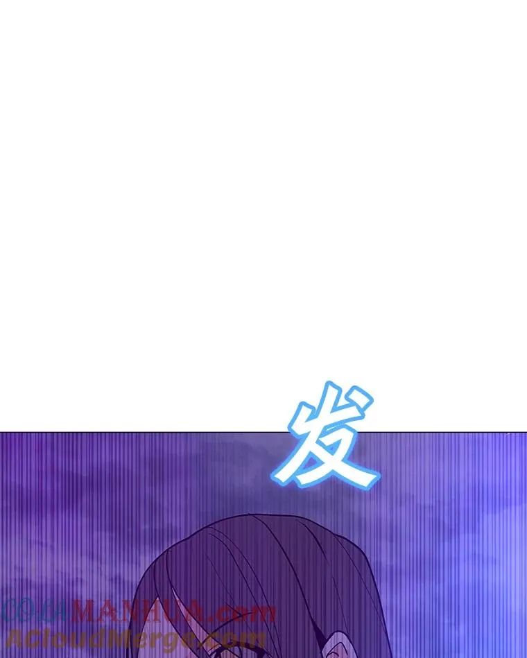 68.将领出现 第77页