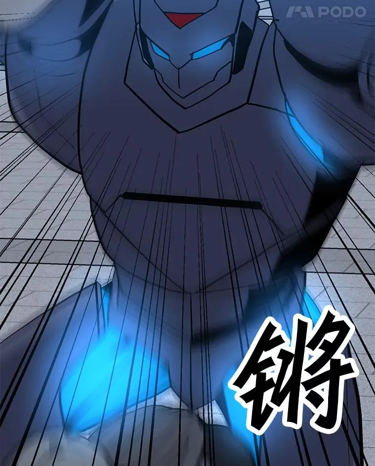 68.将领出现 第80页