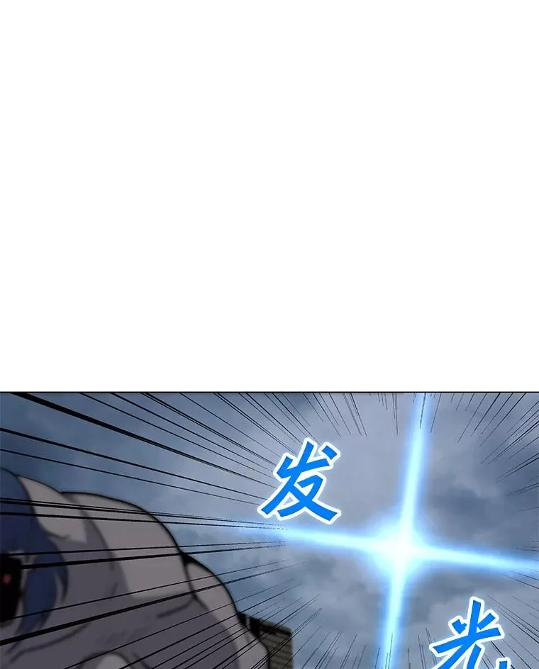 68.将领出现 第82页