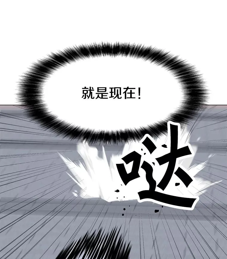 68.将领出现 第92页