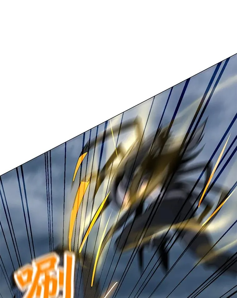 68.将领出现 第99页