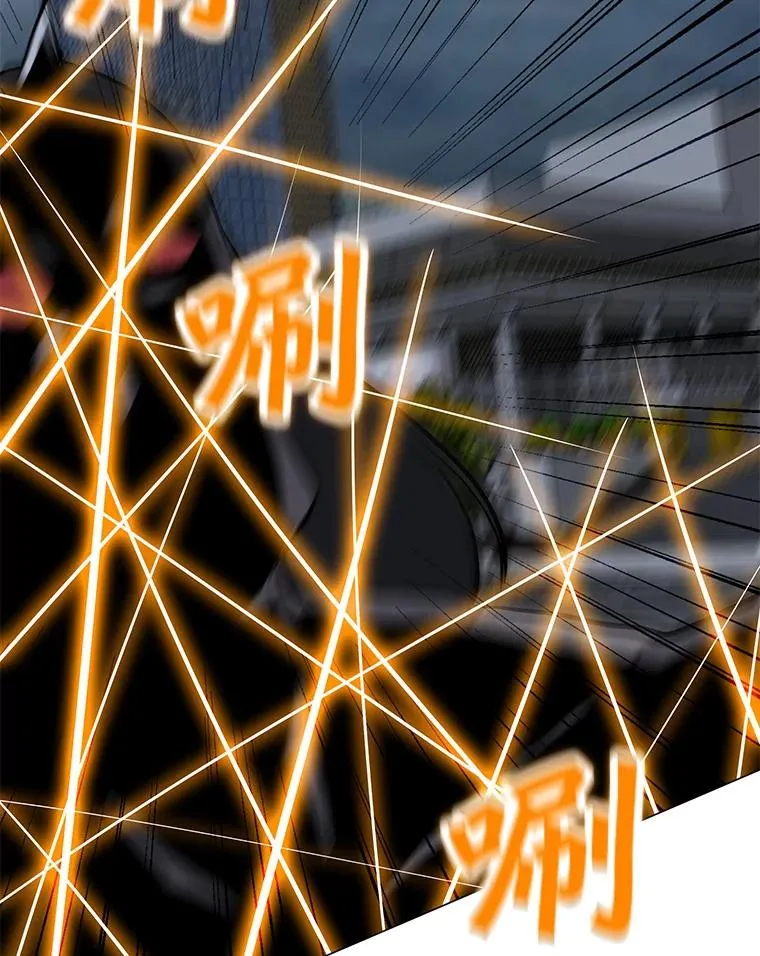 68.将领出现 第100页