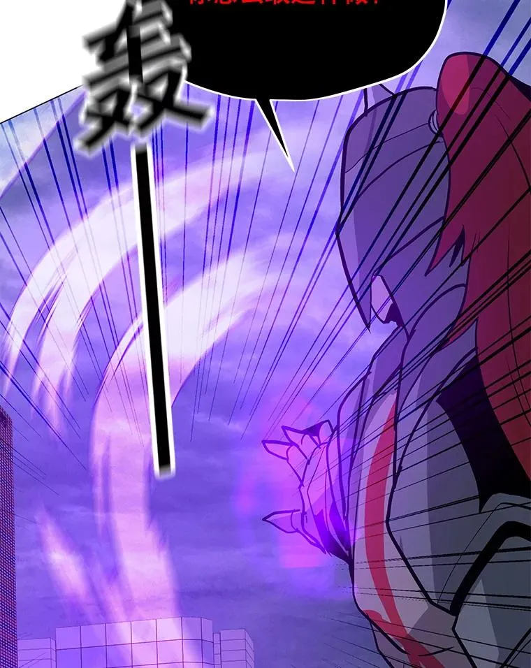 68.将领出现 第102页