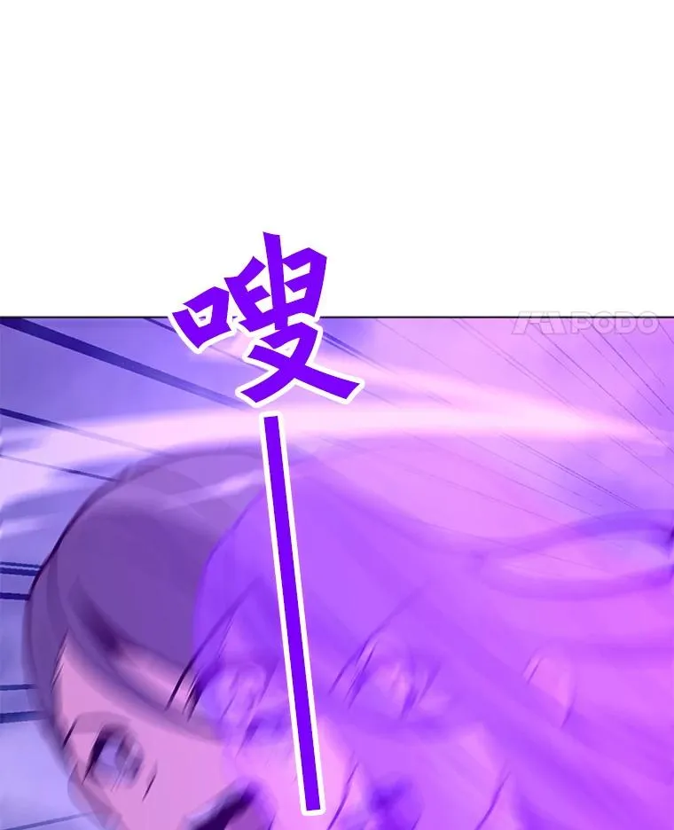 68.将领出现 第104页