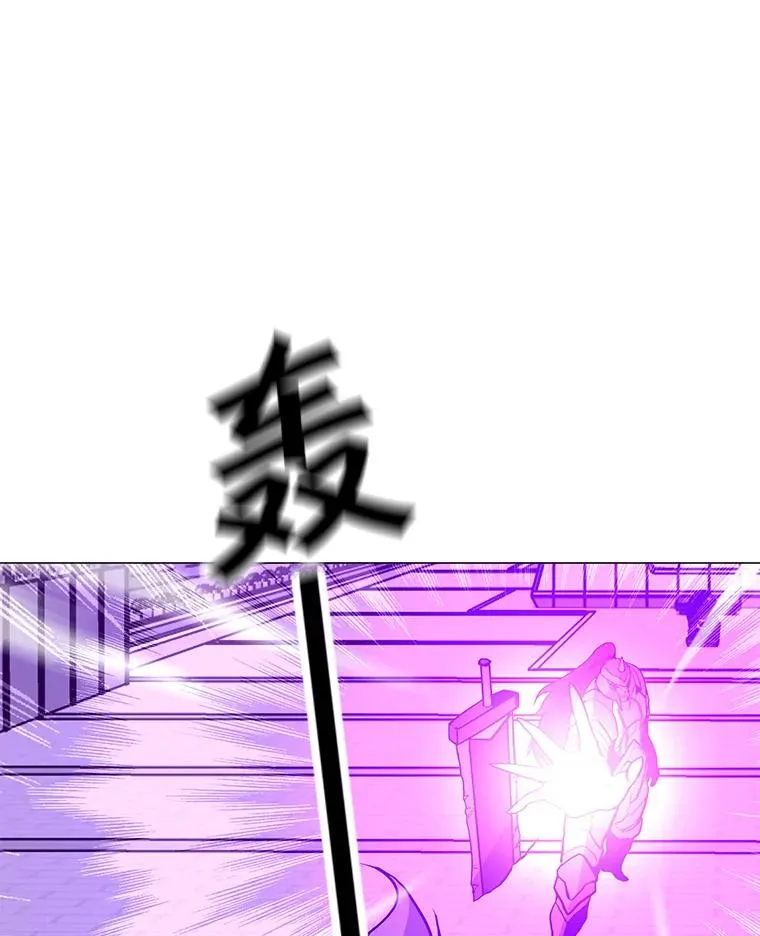 68.将领出现 第106页