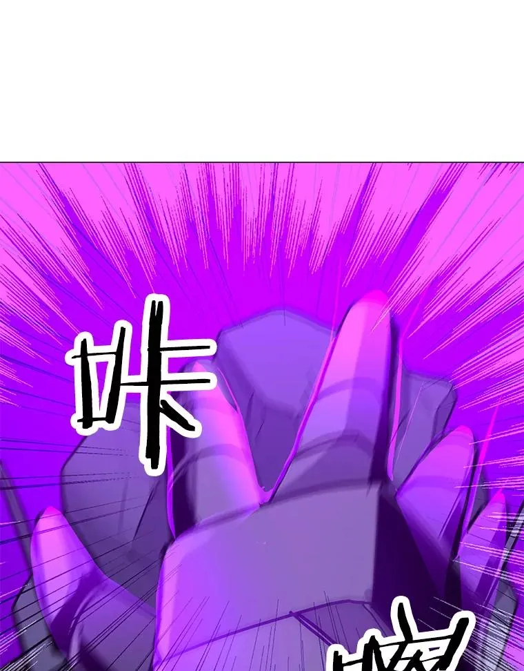 68.将领出现 第115页